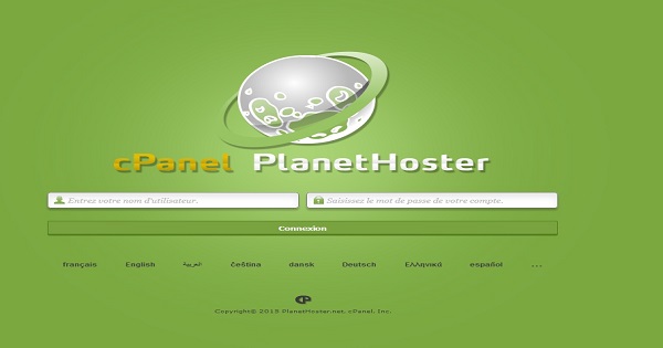 PlanetHoster hébergeur web dédié